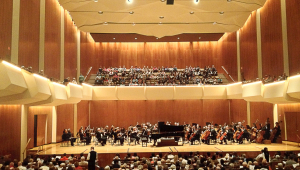 Image of St. Louis Symphony Orchestra: Taylor Swift: The Symphony Era